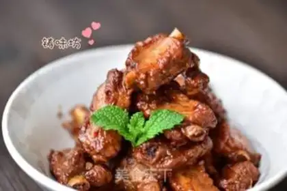 Make Rose ribs step 12