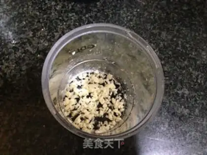Make Garlic butter toast step 1
