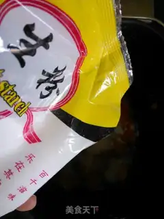 Make Mango jam step 3