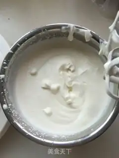 Make Golden Jade is full of cake step 1