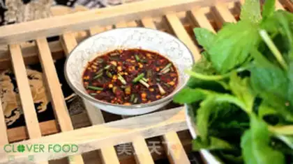 Make Spicy mint step 4
