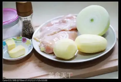 Make Chicken chest Coke step 0