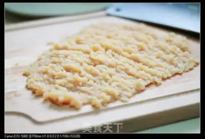 Make Chicken chest Coke step 2