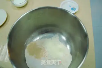 Make Hot dog bread step 1