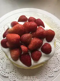 Make Golden Jade is full of cake step 3