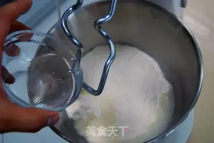 Make Hot dog bread step 2