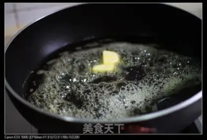 Make Chicken chest Coke step 4