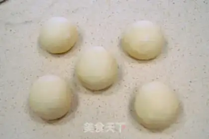 Make Hot dog bread step 4