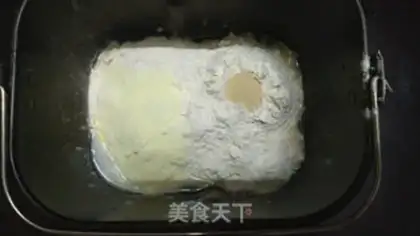 Make Standard bread step 1
