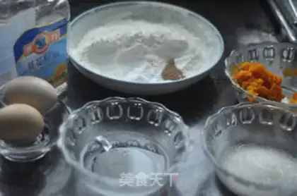 Make Pumpkin cinnamon marfin step 0