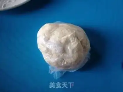 Make A fragrance step 1