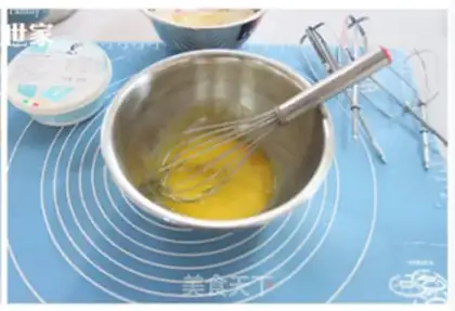 Make Tiramisu step 3