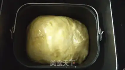 Make Standard bread step 3
