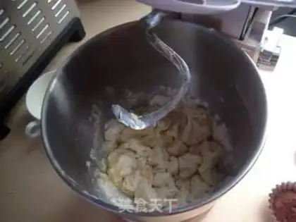 Make A fragrance step 2