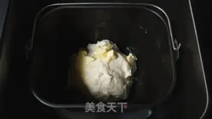 Make Amish white toast step 9