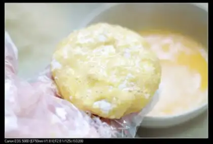 Make Chicken chest Coke step 11