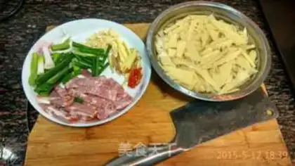 Make Bacon fried acid step 1
