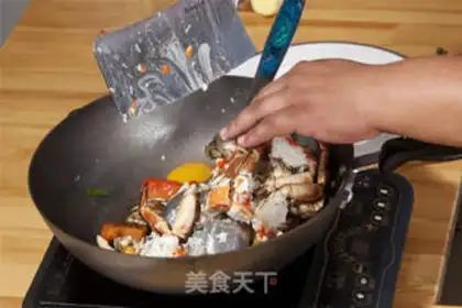 Make Red burning of Irish crabs step 10