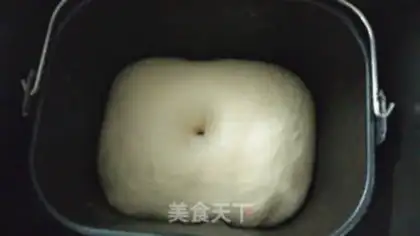 Make Amish white toast step 11