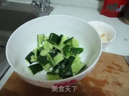 Make Shoot the cucumber step 1