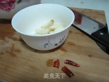 Make Nutritional soybean step 0