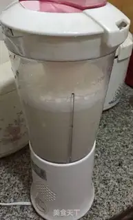 Make Nutritional soybean step 1