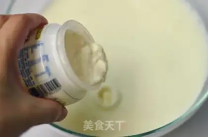 Make Homemade yogurt step 4