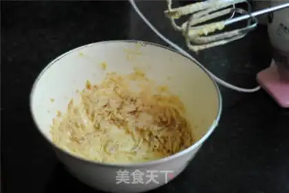 Make Coconut sugar cake step 1