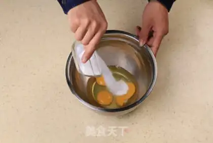 Make Foamcake step 5