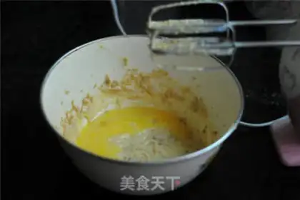 Make Coconut sugar cake step 2