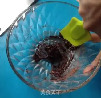 Make A fragrance step 8