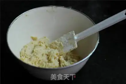 Make Coconut sugar cake step 3