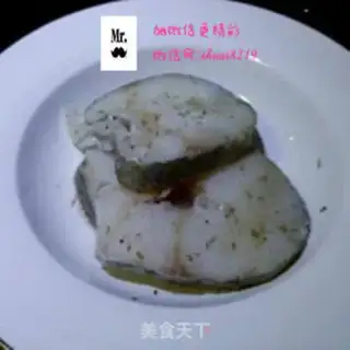 Make French cod step 1