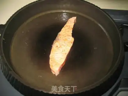 Make Japanese salmon step 5