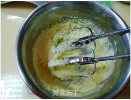 Make Caramel pie step 5