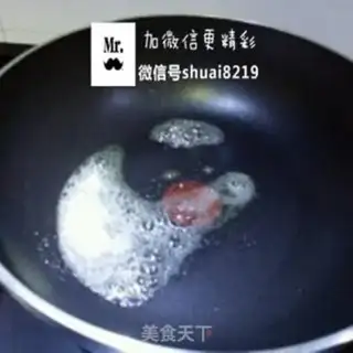 Make French cod step 2