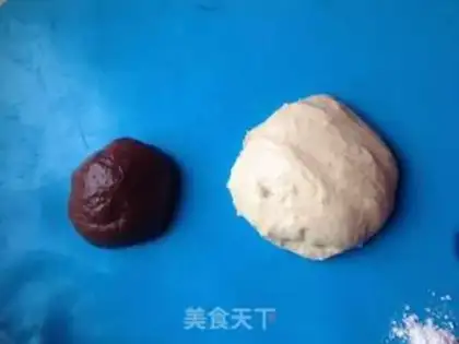 Make A fragrance step 10