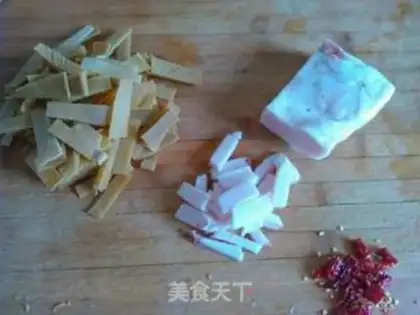 Make Bean-skin and white step 2