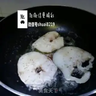 Make French cod step 3