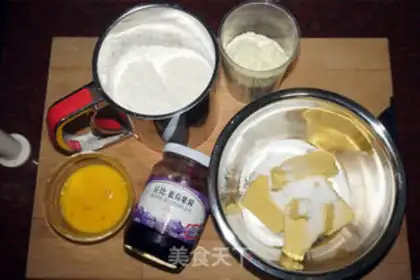 Make Cream-cracker step 0