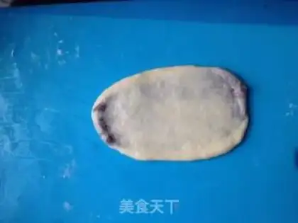 Make A fragrance step 13