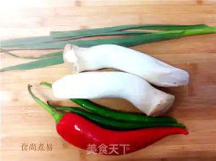 Make Spicy apricot step 0