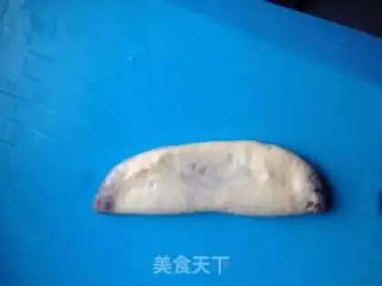Make A fragrance step 14