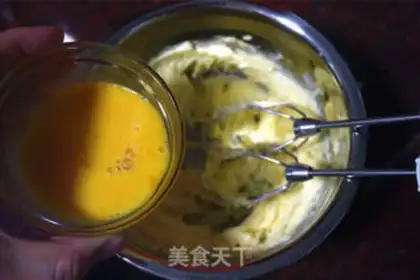 Make Cream-cracker step 2