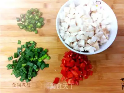 Make Spicy apricot step 1