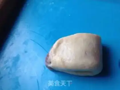 Make A fragrance step 15