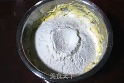 Make Cream-cracker step 3