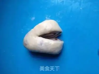 Make A fragrance step 16