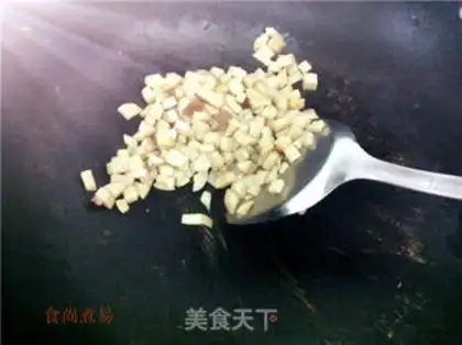 Make Spicy apricot step 3