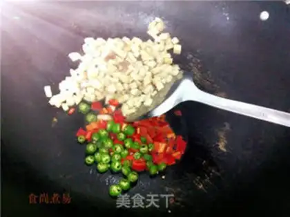 Make Spicy apricot step 4